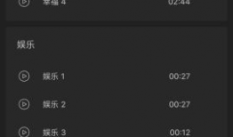 91抖音app安卓版下载直播,畅享直播新体验
