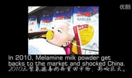 银鹭花生牛奶广告视频,营养美味，尽享健康生活